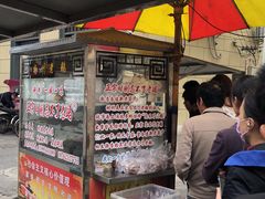 门面-正宗忘不了老鹅(梅岭店)
