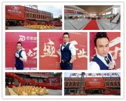 -汕尾陆丰婚庆婚礼司仪主持洪立策划公司(东海店)
