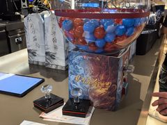 -霸王茶姬(上海恒基名人店)