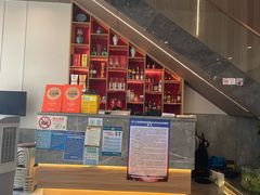 -状元楼(金溪路店)