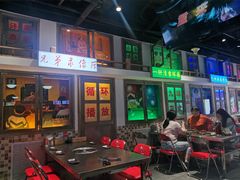 -马路牙子烧烤音乐酒馆(望京店)