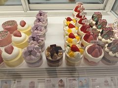 -好利来(乐堤港店)