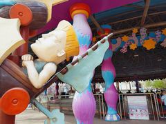 -哈尔滨文化公园