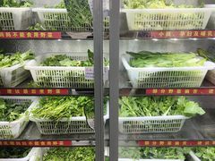 -黔府豆米火锅野菜馆(南马店)