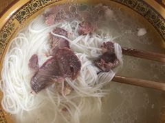 羊肉米粉-三兄弟鲜羊肉