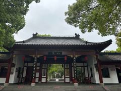 -南汇桃花村
