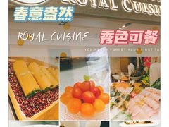 -御彩酒家(东风东路店)
