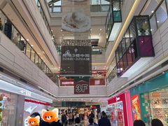 -万达广场(厦门湖里店)