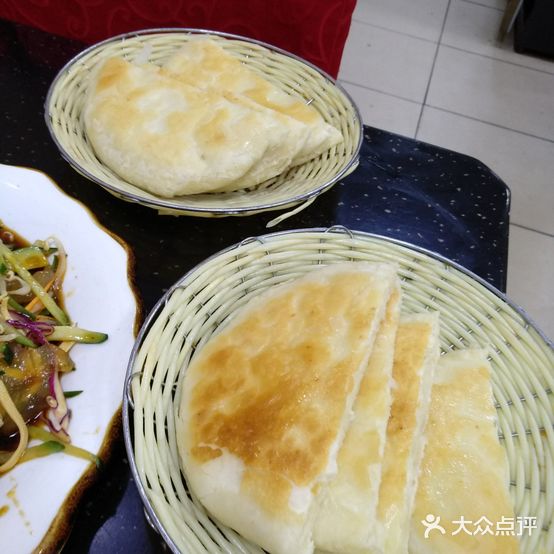 兴旺饼店