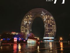 -太湖月亮湾