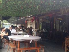 -岭上人家金屋瑶筐烤全羊(永嘉店)