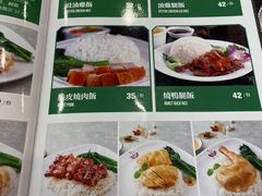 -明记港式烧腊茶餐厅(下沙店)