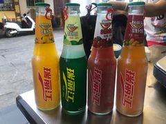 -老渔家白族石板烧旗舰店
