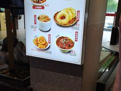-易裕和·长沙米粉(竹塘西路店)