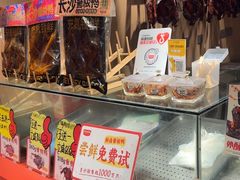 -黑色经典臭豆腐·湖南特产(太平街口店)