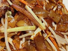 -鹿港小镇(黄金店)