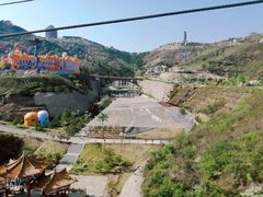 -山西乌金山旅游区