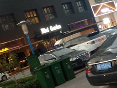 -薄荷花园音乐餐厅(邯郸店)
