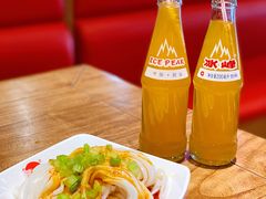 米皮-子午路张记肉夹馍(兵马俑店)