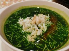 -西洋菜蟹柳汤-8餐厅(新葡京酒店)