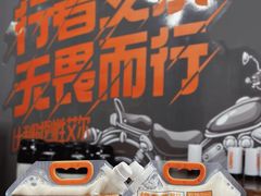 -优布劳精酿酒馆(富力又一城店)