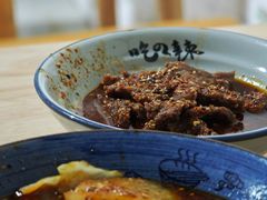 -高记什邡肖麻辣(成都店)