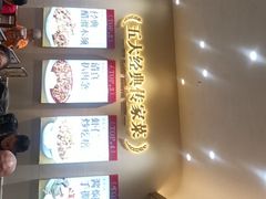 -紫光园(创始店)