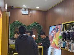 -爱回收·手机回收维修(上海虹口龙之梦店)