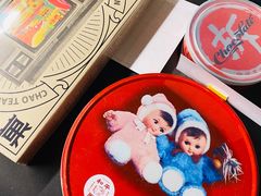 -和平菓局(王府井店)