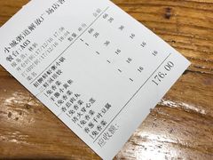 -小城粥道·海胆鲜虾粥(解放广场店)