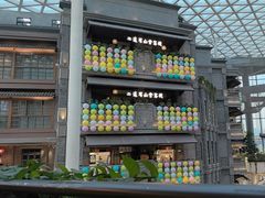 -阿大排档(长春这有山店)