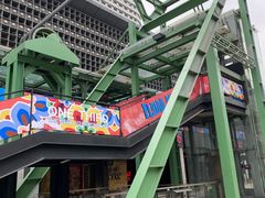 -新天地活力PARK