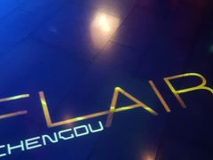 -富力丽思卡尔顿酒店·FLAIR餐厅酒吧