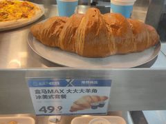 -盒马X会员店(王府井奥莱UP TOWN店)
