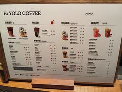 -YOLO COFFEE悠乐咖啡