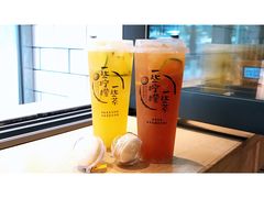 -一些柠檬一些茶(西村店)