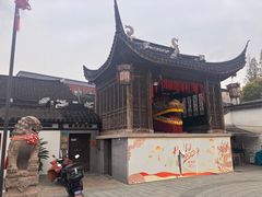 -三林塘老街