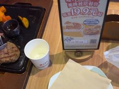 -必胜客(WOW昙华林店)