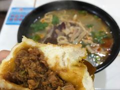 -牛煎里牛肉煎包淮南牛肉汤(广东路店)
