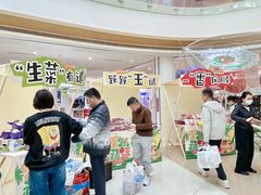 -深圳龙华星河COCO City(民治店)