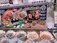 -伊藤洋华堂(高新店)