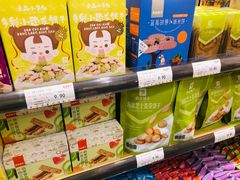 -良品铺子(大唐西市店)