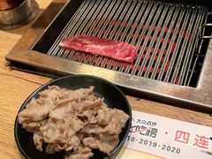 -千寻烧肉(政务区店)