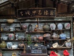 -青城甲(青城山店)