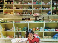 -和平菓局(王府井店)