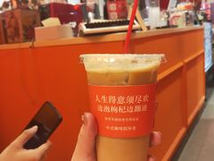 -囍福咖啡(这有山店)