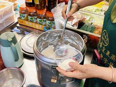 -鼎香皇高佬苏裹蒸粽