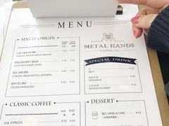 菜单-铁手珈琲制造局metalhands(望京店)