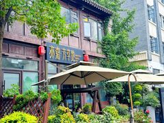 -芳草地西式融合餐厅(回龙窝店)