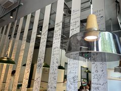 大堂-乐三里屯面馆(阿那亚店)